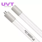 GPH245T5L/4 pin  Quartz Germicidal UV-C Lamp, 12 Watt