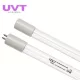 GPH846T5L/4pin/HO UV-C LAMP