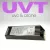 Electronic Ballast for 200–207 W Lamps