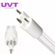 S100RL-HO/15 Watt TROJAN-VIQUA