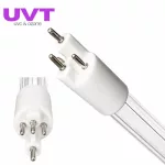 S287RL/14 Watt TROJAN-VIQUA