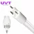 S287RL/14 Watt TROJAN-VIQUA